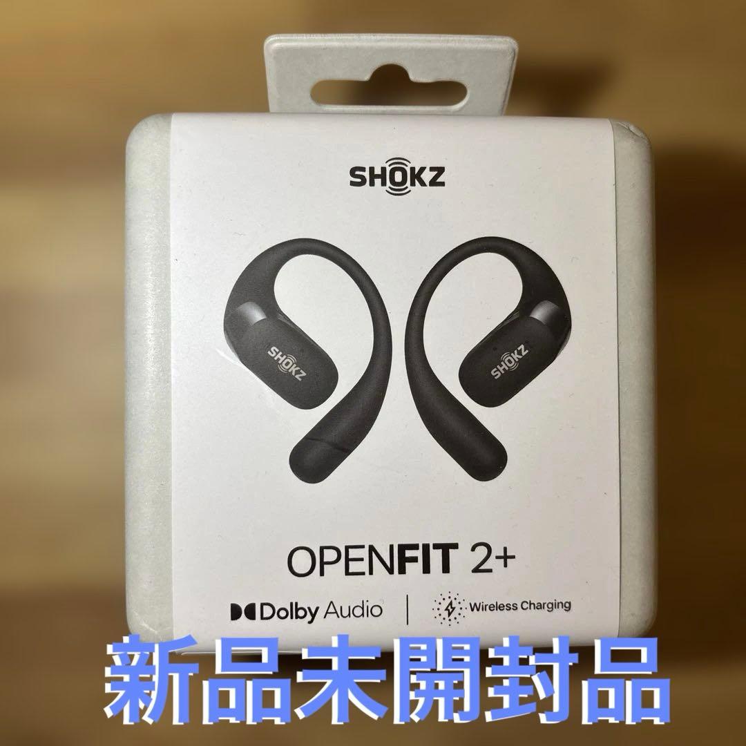 SHOKZ OPENFIT 2+ ワイヤレスイヤフォン ブラック
