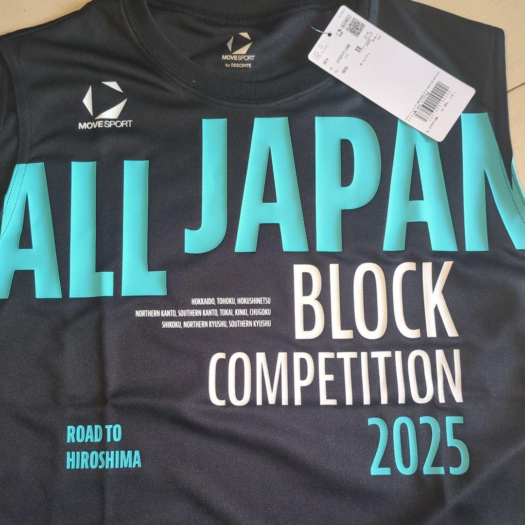 激レア 陸上 バレーボール オールジャパン 国体 デサント ノースリーブ