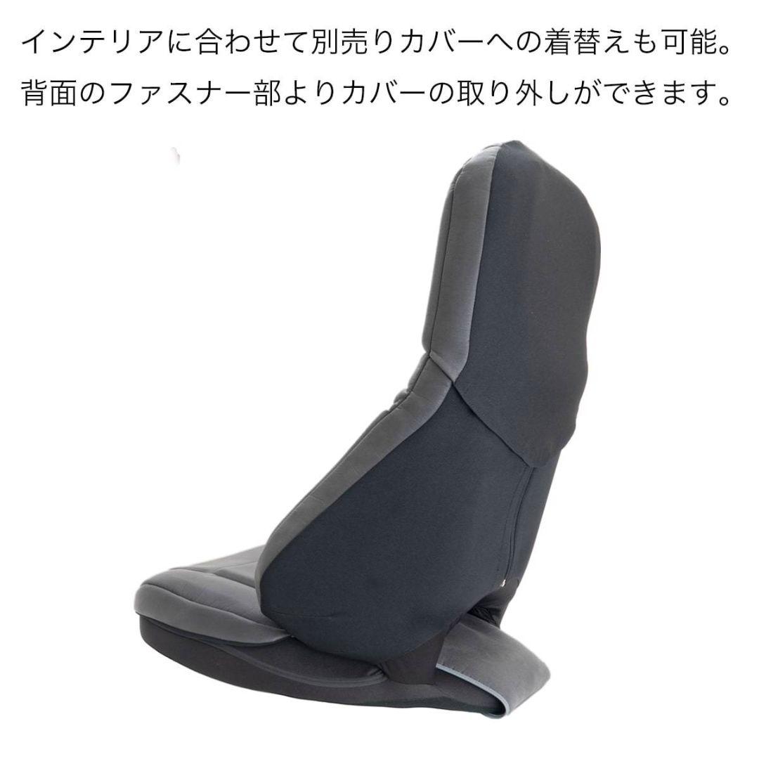 ハグ床座LXマイスター