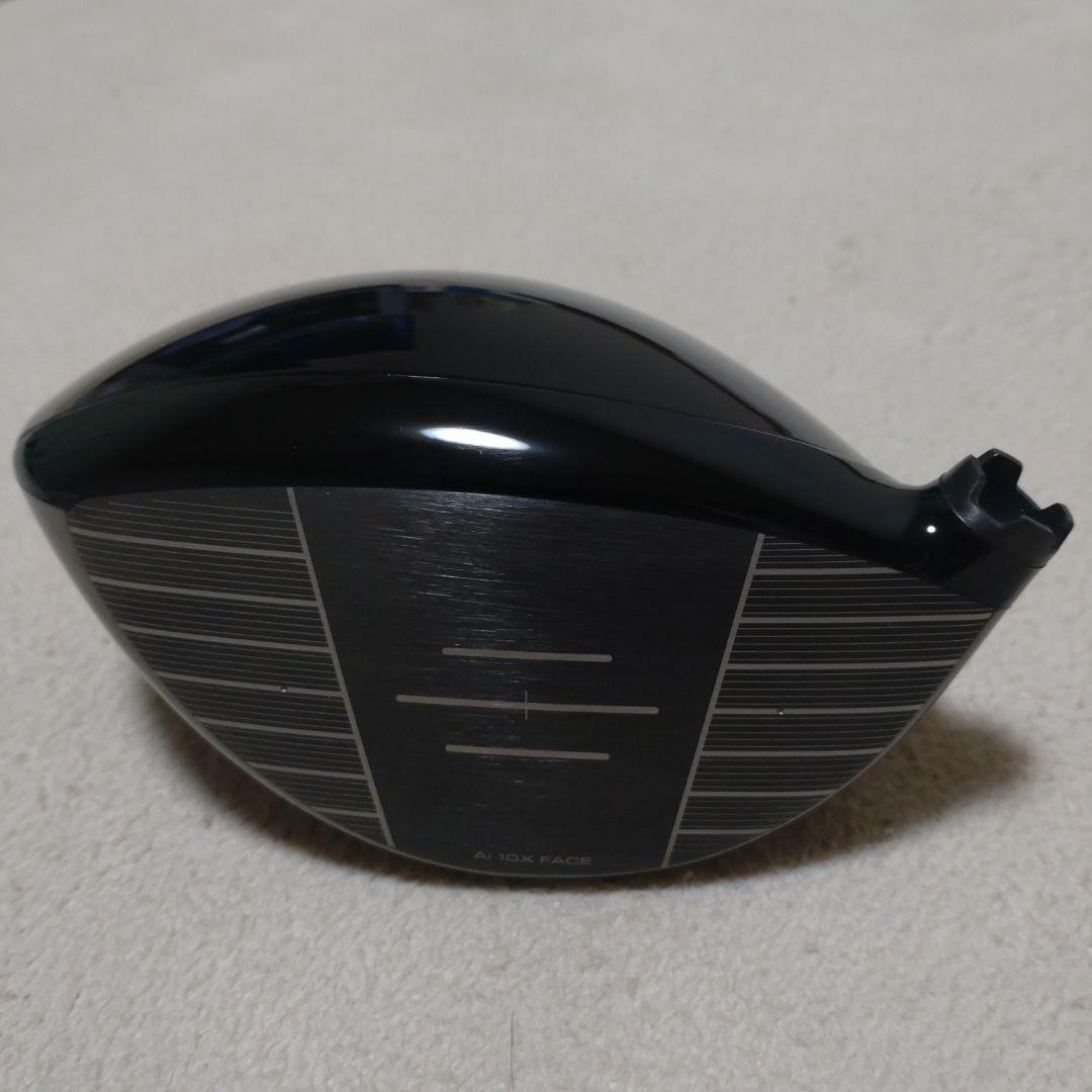 エリート　トリプルダイヤモンド　10.5度