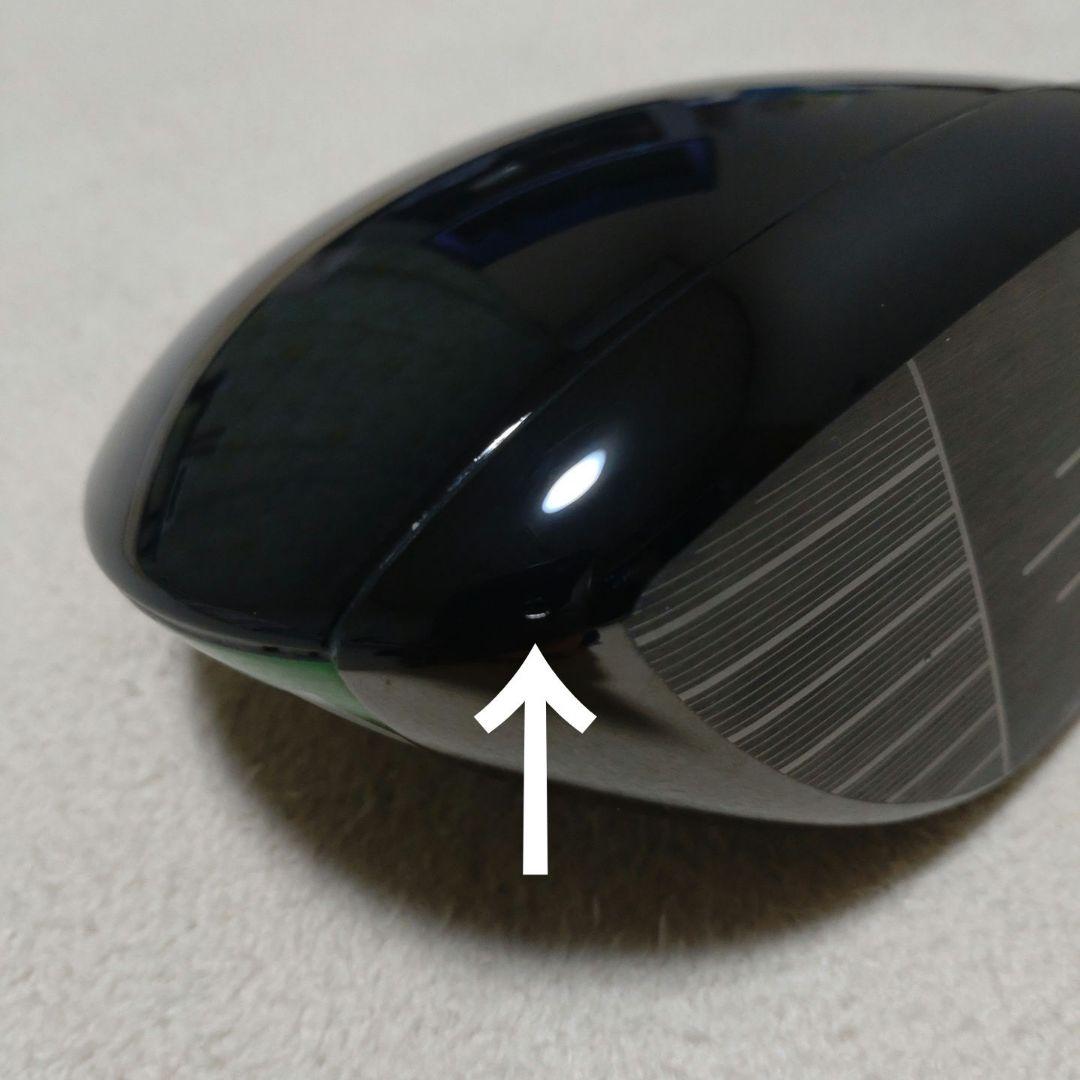 エリート　トリプルダイヤモンド　10.5度