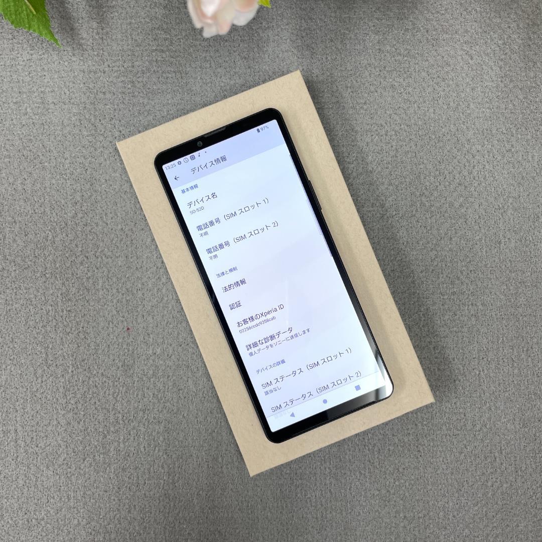 Xperia 10V SO-52D 128GB 国内版 SIMフリー 送料無料