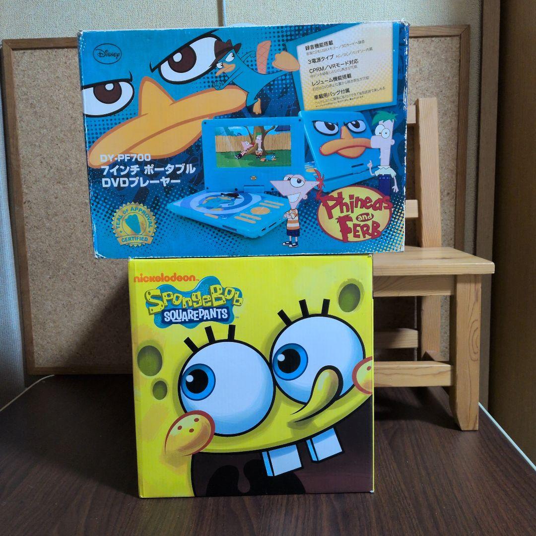 フィニアスとファーブポータブル DVD プレーヤースポンジボブワッフルメーカー