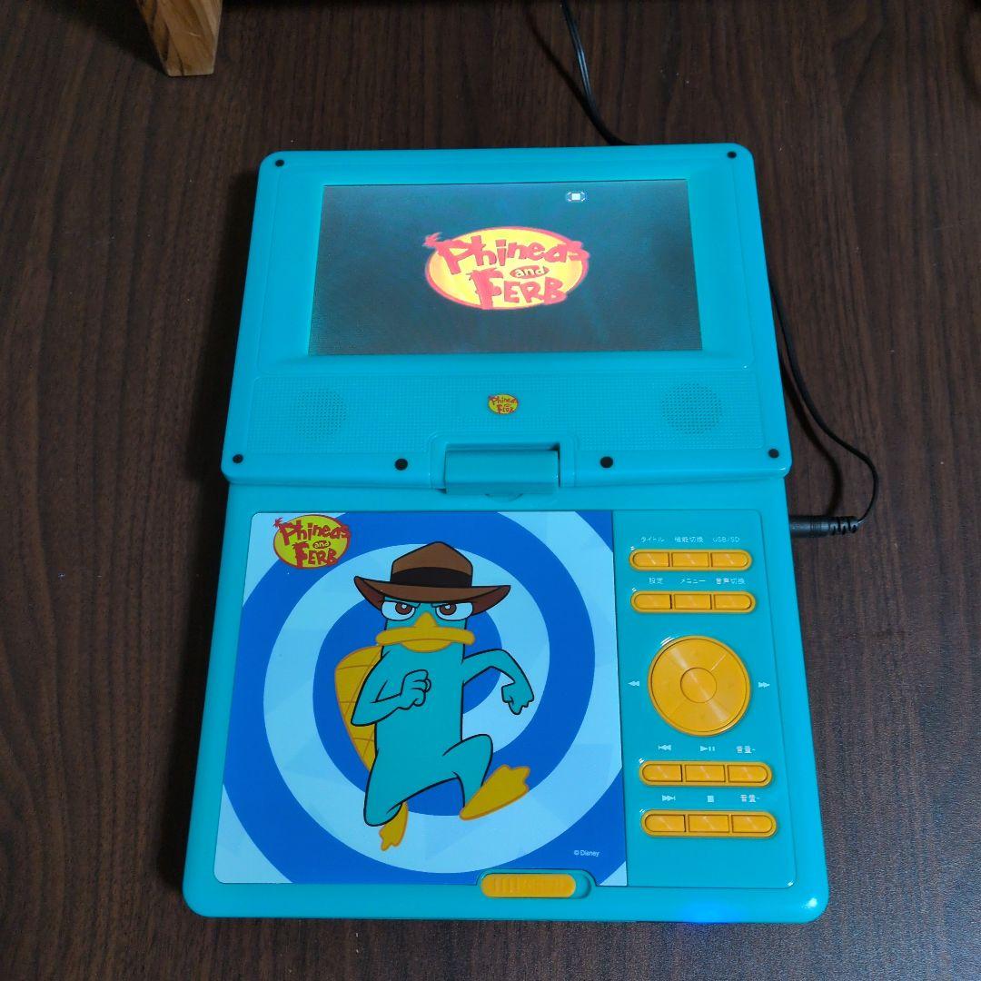 フィニアスとファーブポータブル DVD プレーヤースポンジボブワッフルメーカー