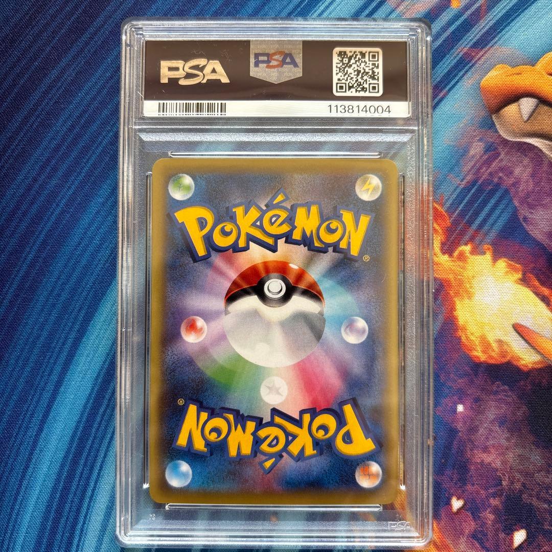 ポケカ　ホウオウＥＸ　xy SR PSA9