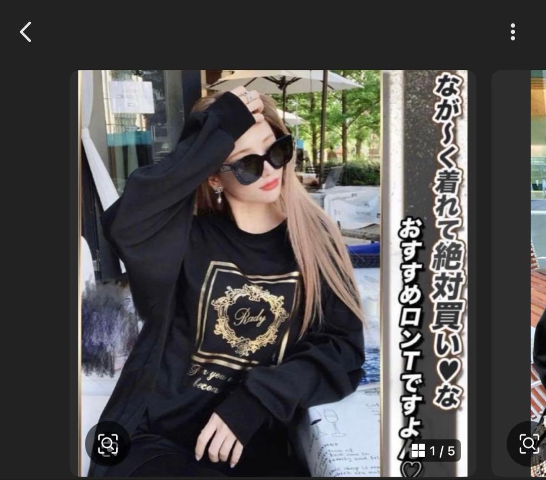 まどかさん専用