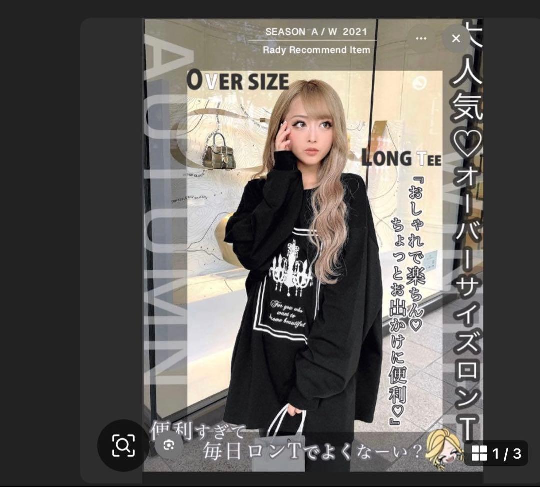 まどかさん専用