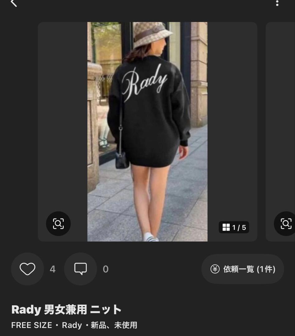 まどかさん専用