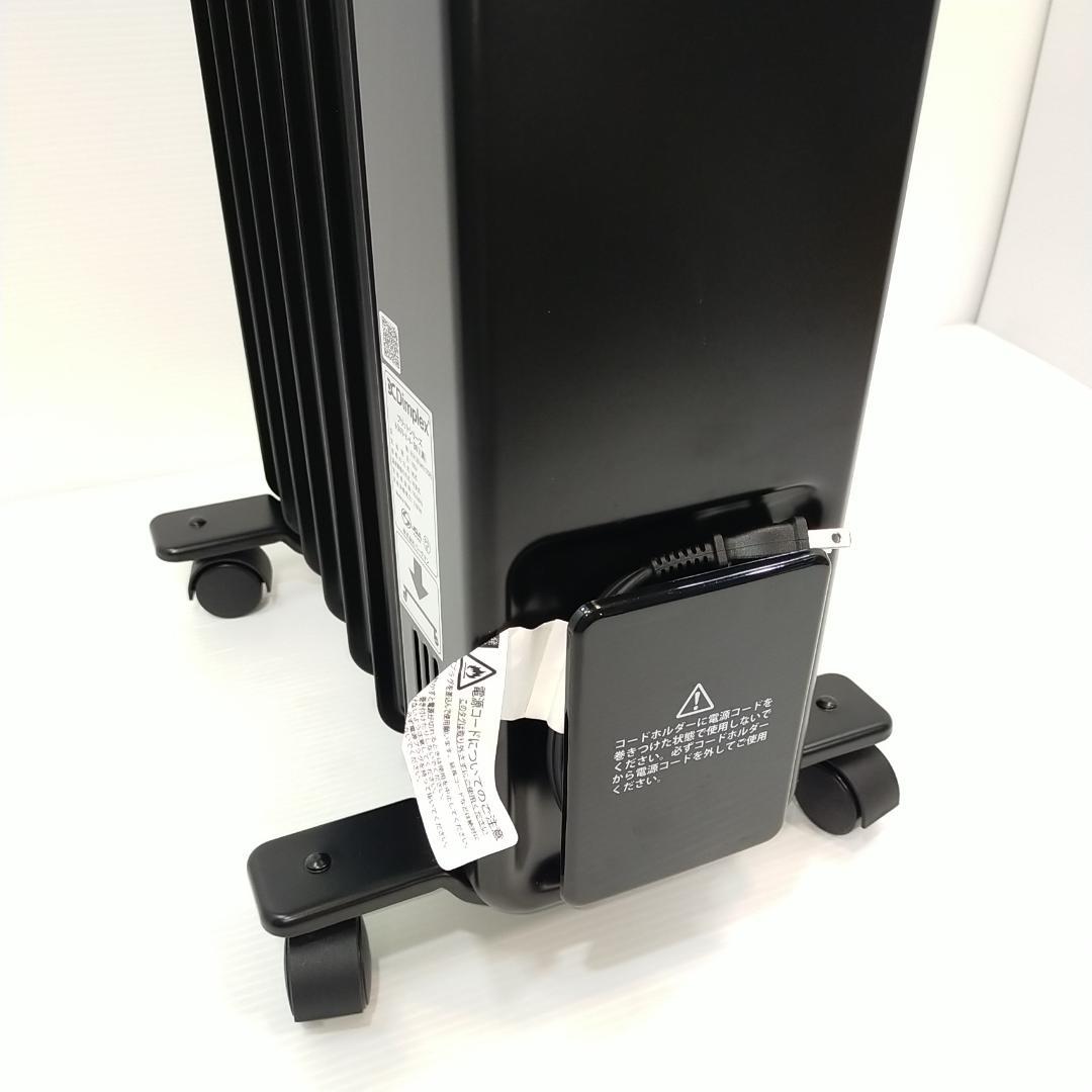 【美品】ディンプレックス オイルフリーヒーター 暖房機 ストーブ ECR12