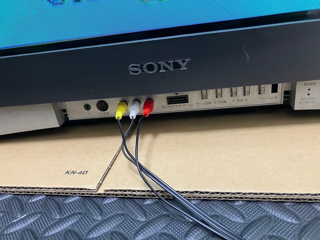 H*J様 SONY ブラウン管29インチ2005年製 トリニトロンKV-29DS