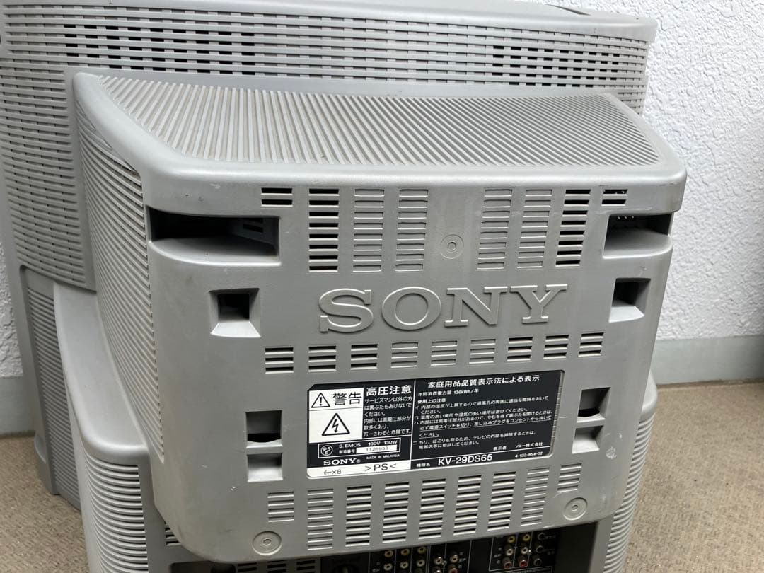 H*J様 SONY ブラウン管29インチ2005年製 トリニトロンKV-29DS