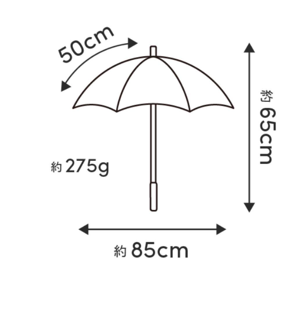 SUN BARRIER 100 2段折/moku（ブルー）