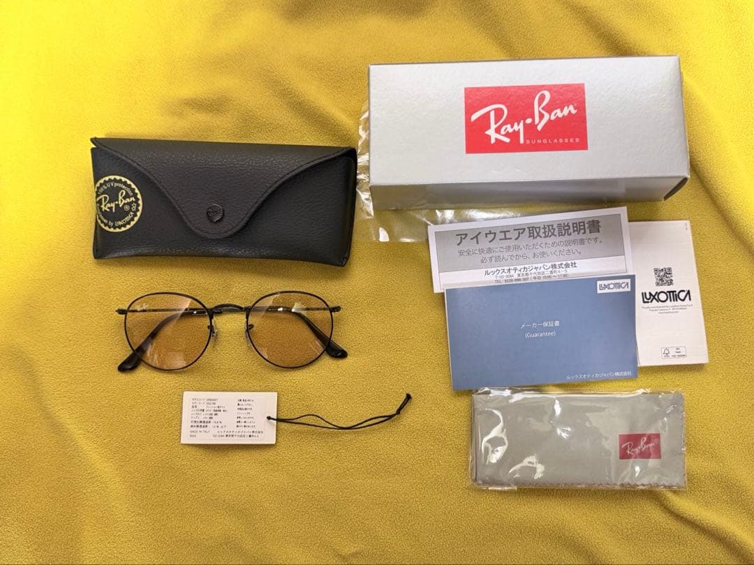 か*た様 RAYBAN サングラス RB3447/002 R6