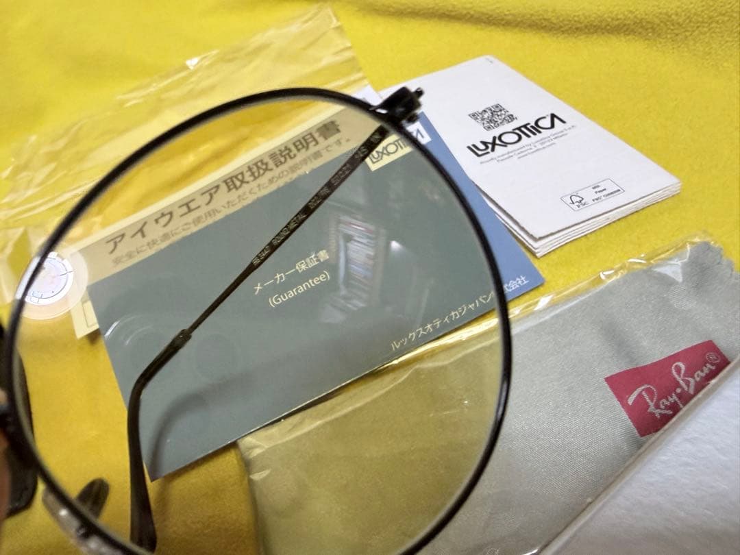 か*た様 RAYBAN サングラス RB3447/002 R6