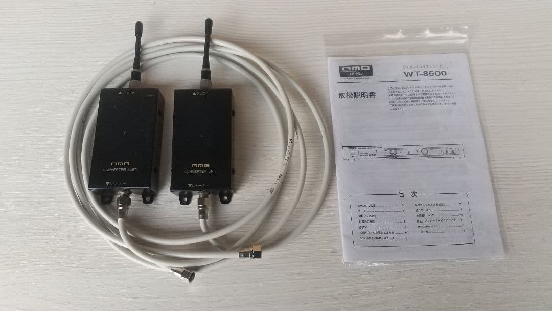 BMB ワイヤレスマイクセット ★WT-8000+WM850 ★取説付き