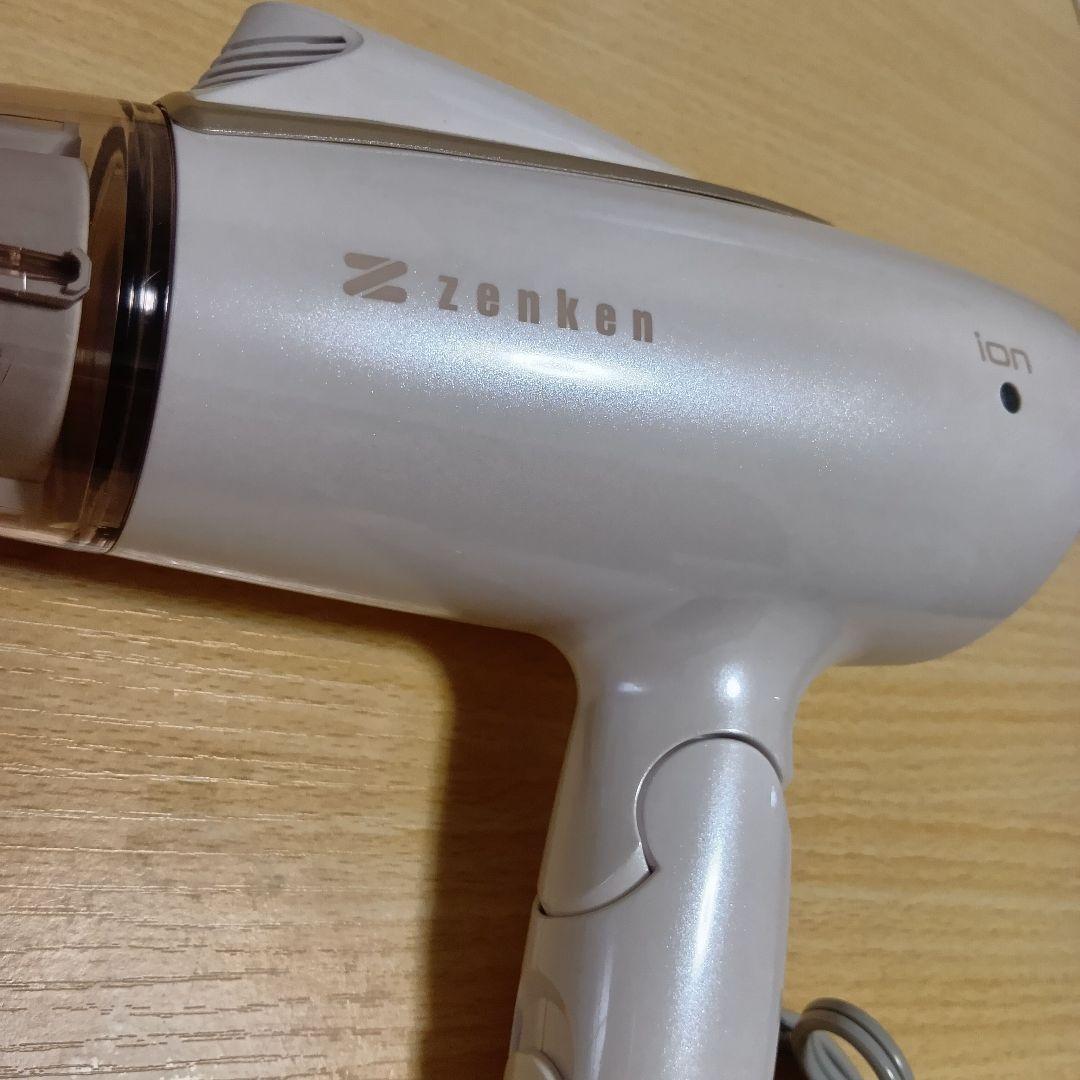 ドライヤー ゼンケン 電磁波低減 ヘアードライヤー ホワイト ZD-1000w