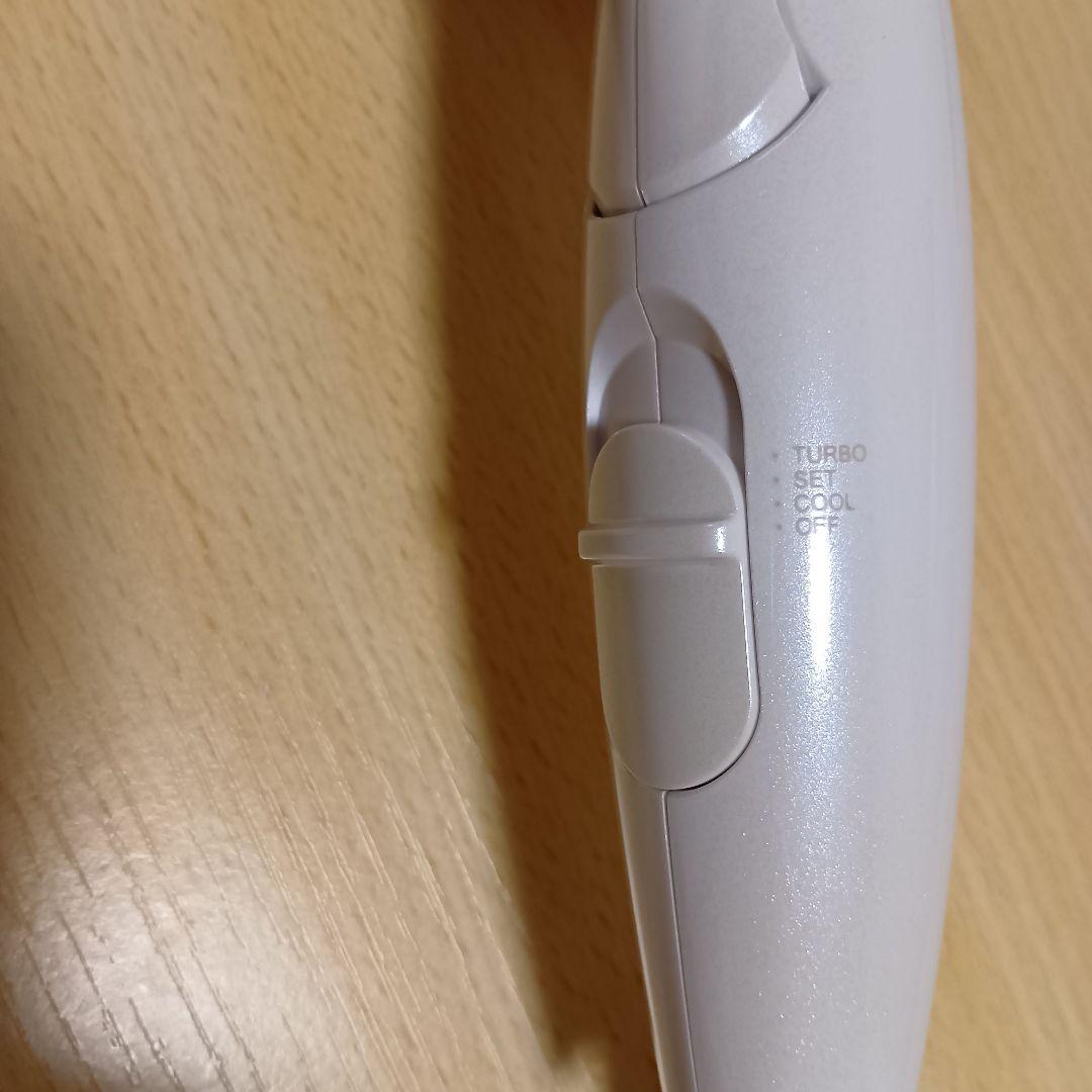 ドライヤー ゼンケン 電磁波低減 ヘアードライヤー ホワイト ZD-1000w