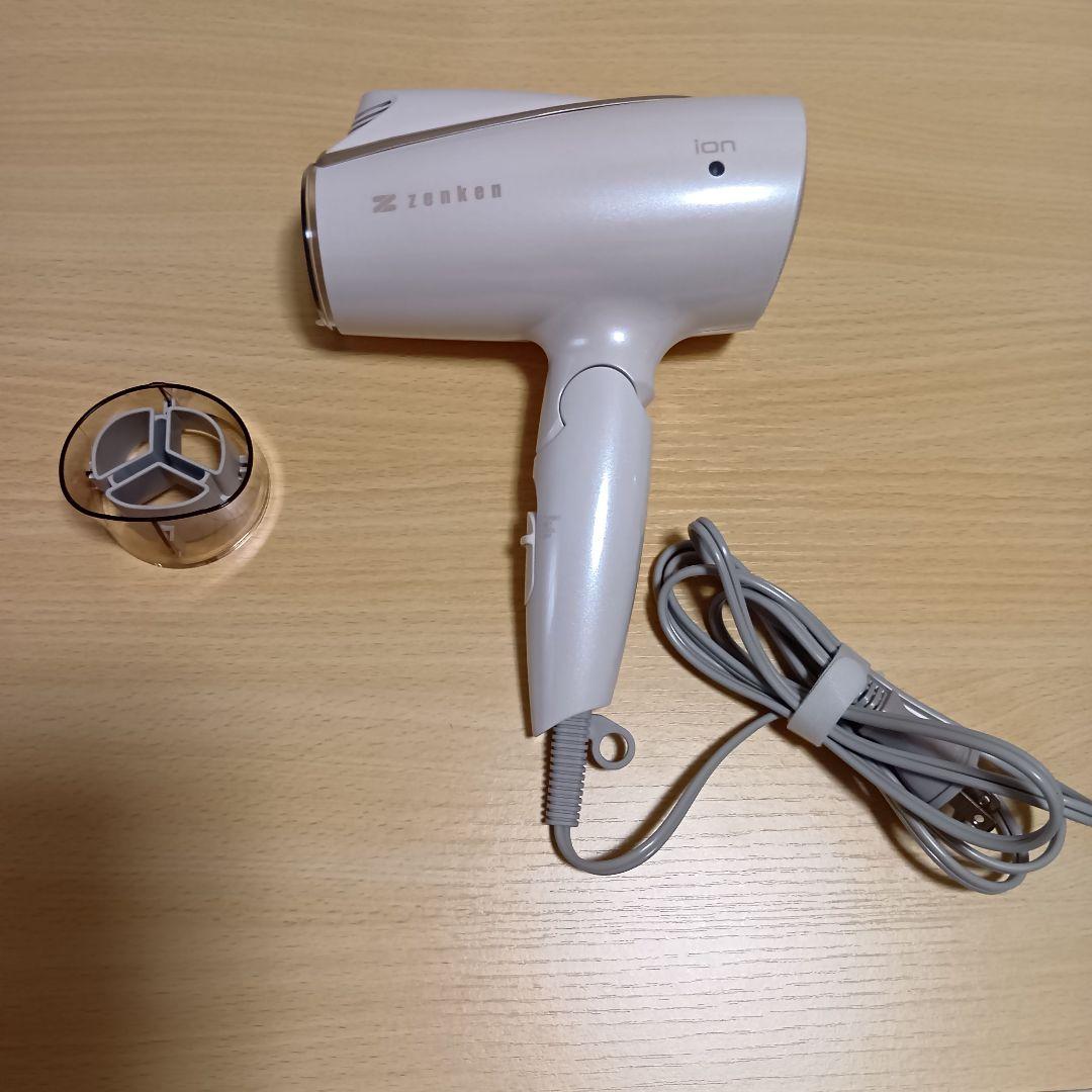 ドライヤー ゼンケン 電磁波低減 ヘアードライヤー ホワイト ZD-1000w