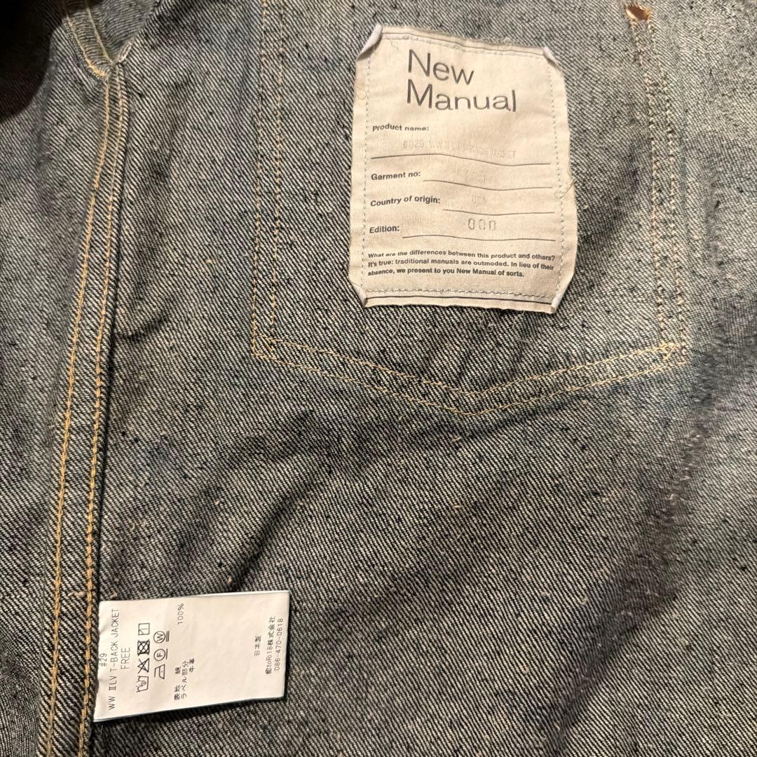 ジャケット・アウター New Manual #29 WWII LV T-BACK JACKET