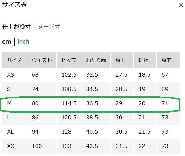 即購入可　ユニクロC　感動ジャケット　タックパンツ　セットアップ　ブラウン