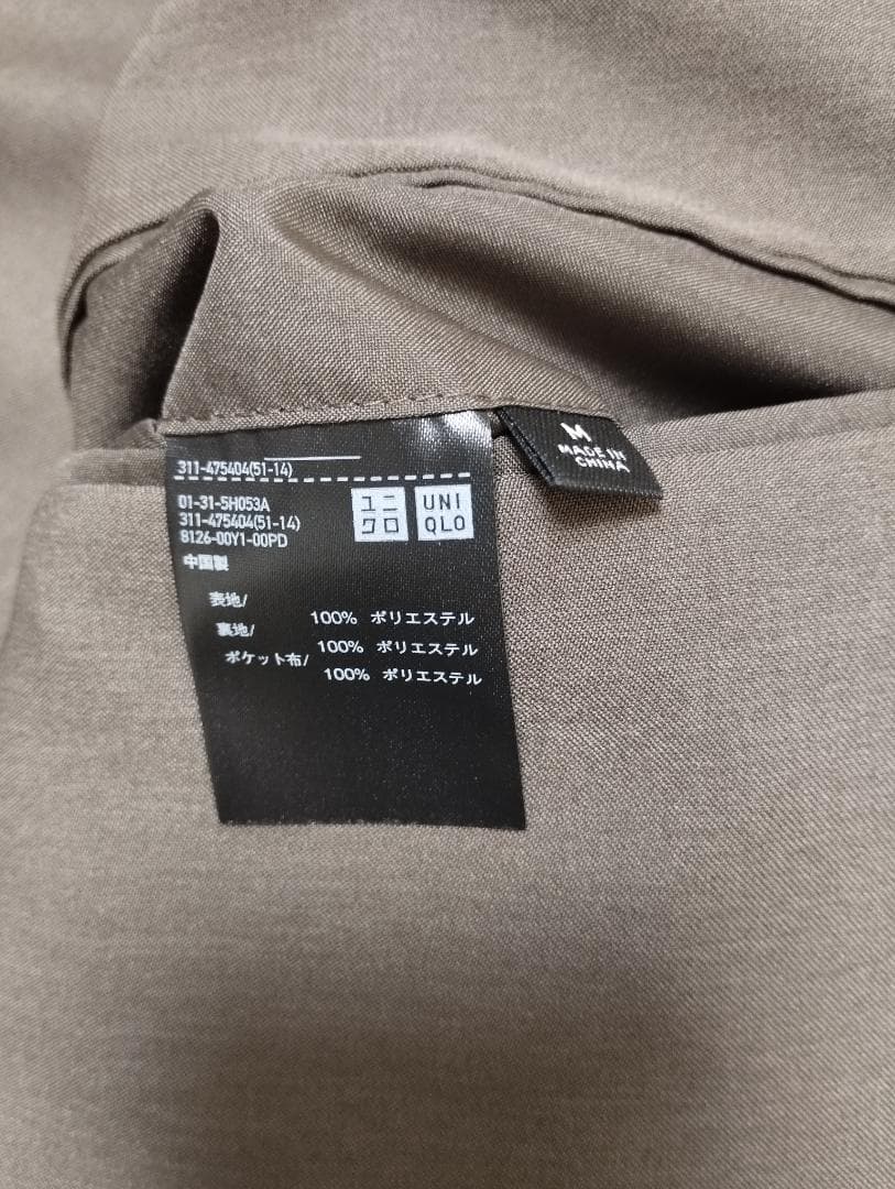 即購入可　ユニクロC　感動ジャケット　タックパンツ　セットアップ　ブラウン