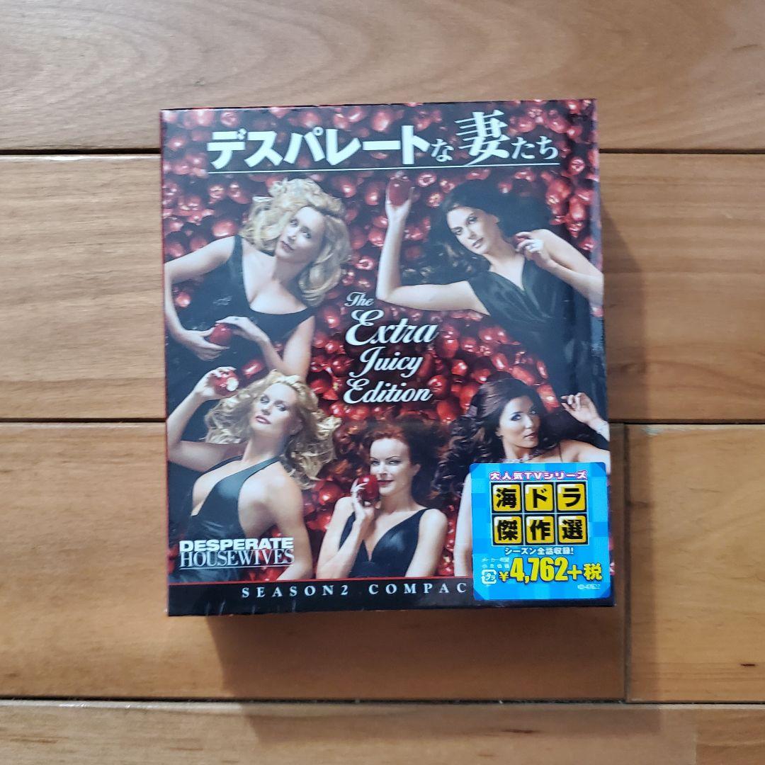 デスパレートな妻たち シーズン1-8 コンパクトボックス