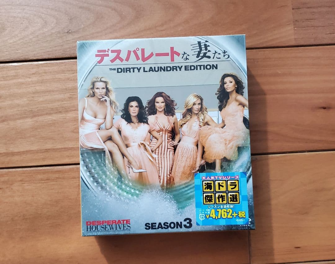 デスパレートな妻たち シーズン1-8 コンパクトボックス