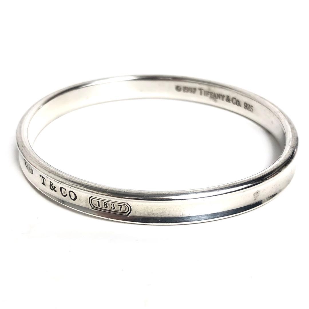 Tiffany ティファニー 1837 ナロー バングル シルバー 925