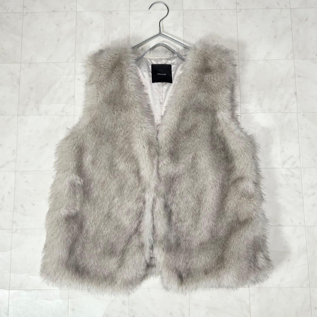 美品✨anuans アニュアンス ショートファーベスト GREY BEIGE