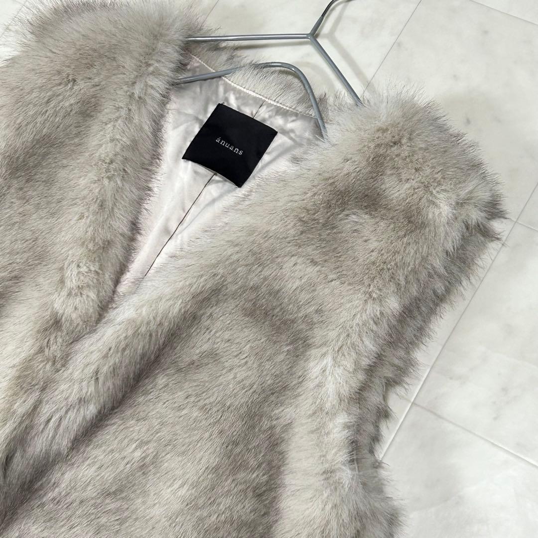 美品✨anuans アニュアンス ショートファーベスト GREY BEIGE