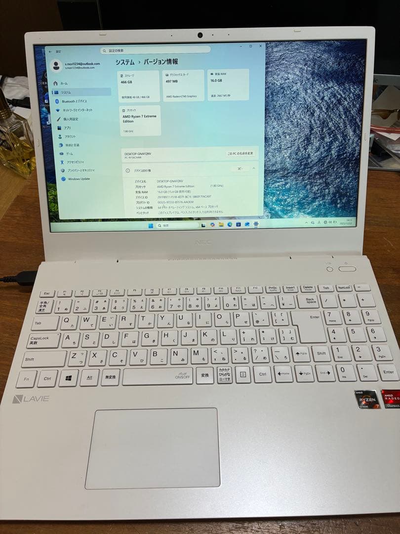 NEC LAVIE N156C/A Ryzen7EXTREAMノートPC 動作品