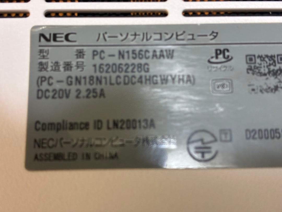 NEC LAVIE N156C/A Ryzen7EXTREAMノートPC 動作品