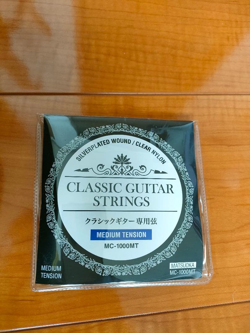 美品サイレントギターYAMAHA SLG100N 純正ケースACアダプタ付き