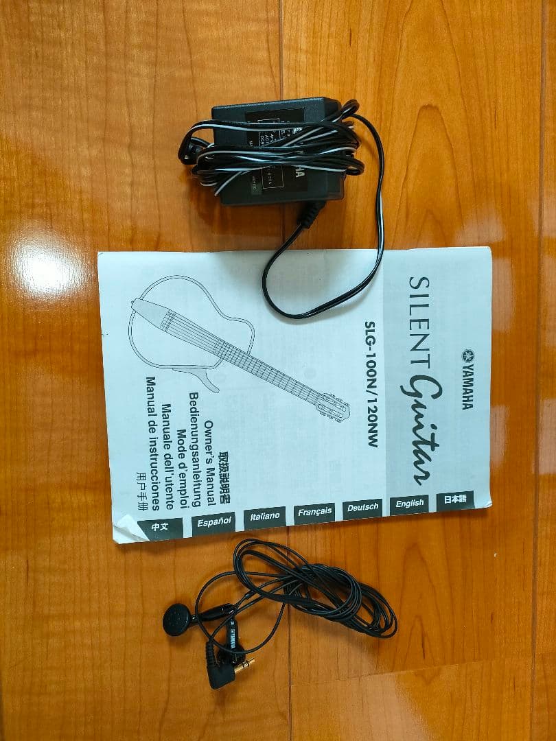 美品サイレントギターYAMAHA SLG100N 純正ケースACアダプタ付き