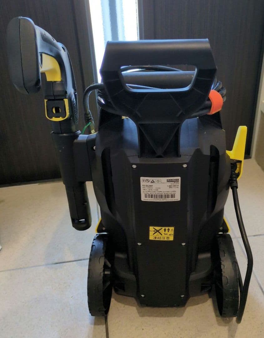 KARCHER 高圧洗浄機 本体 3mホースセット付き