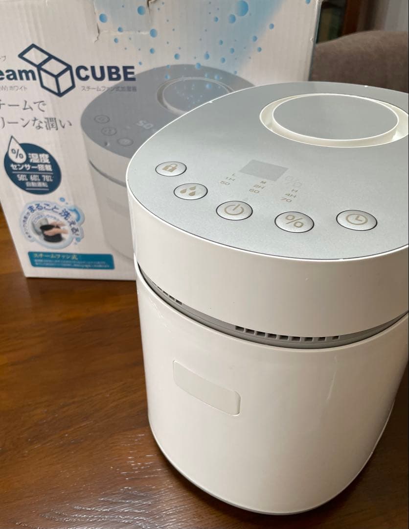 YAMAZEN加湿器（湿度表示付）KSF-L30２（W）