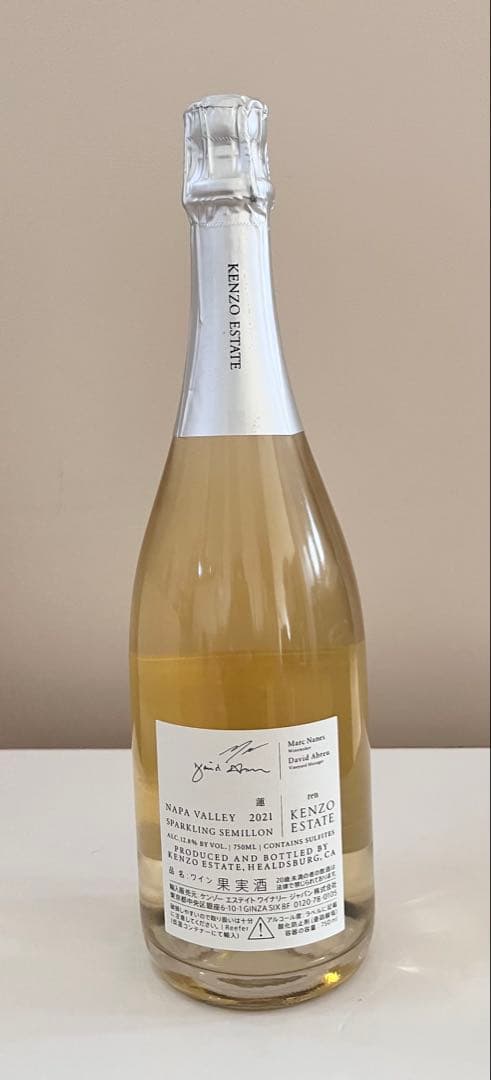 【ケンゾーエステイト】ｒｅｎ2021