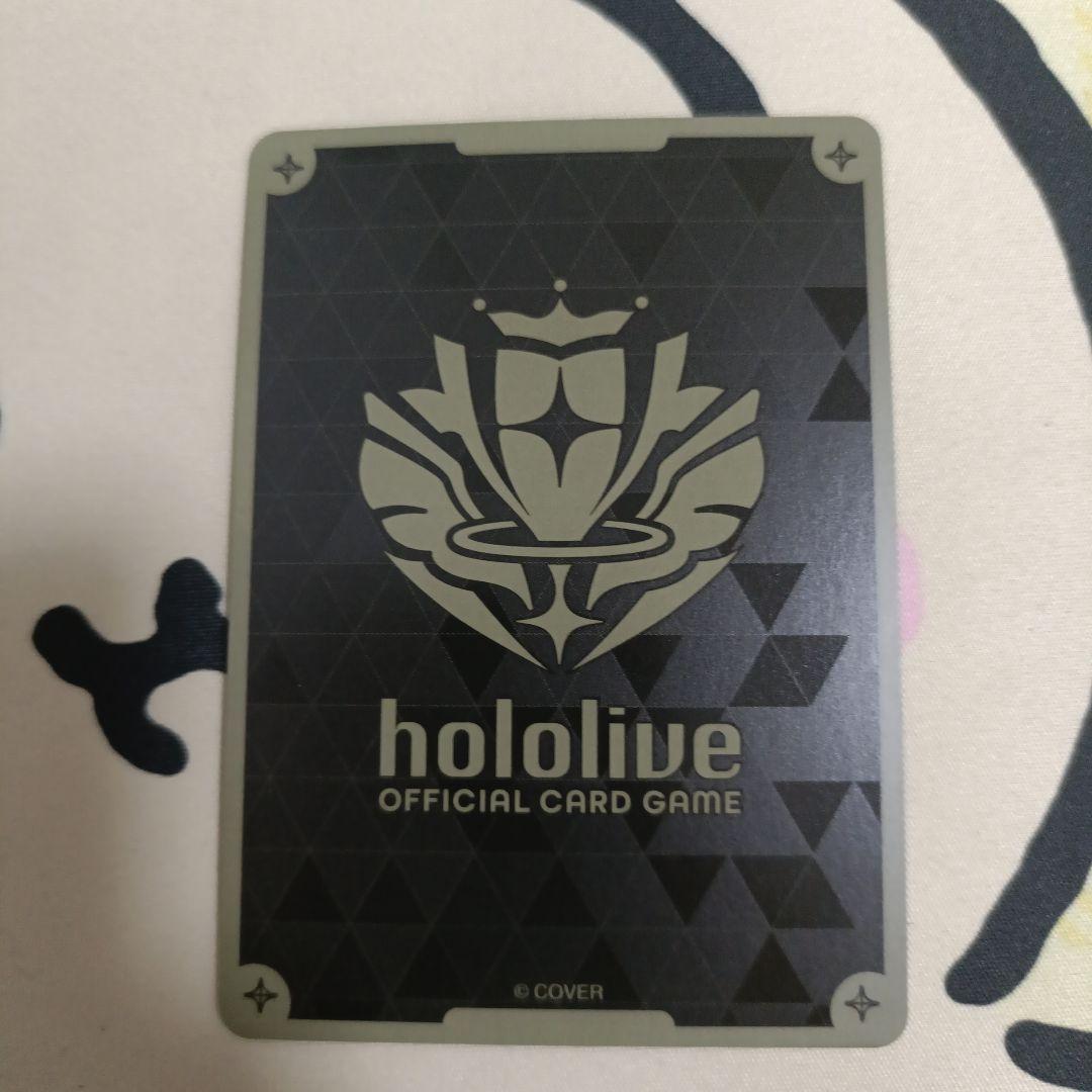 ホロカ　博衣こより　UR ホロライブ　holox