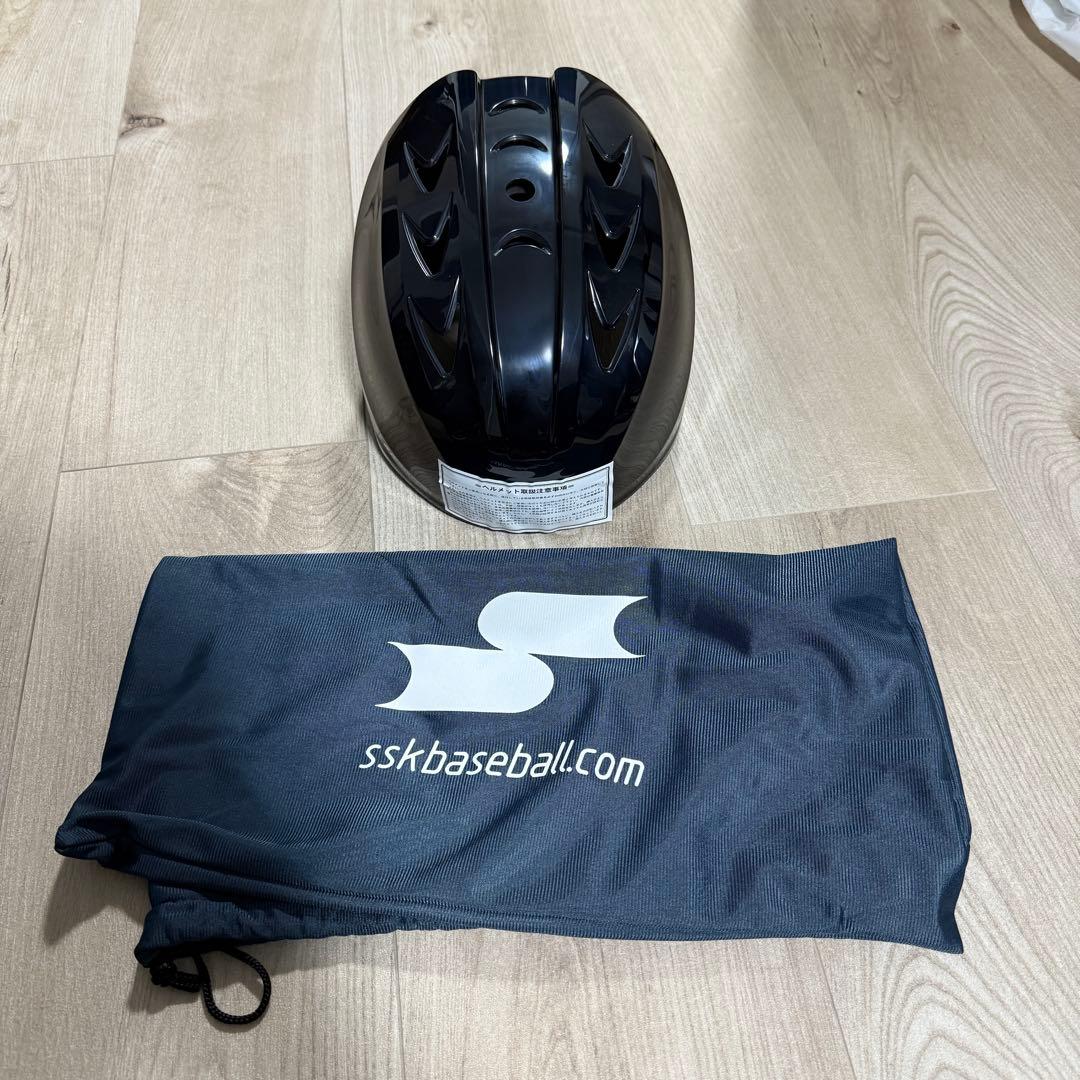 SSK JSBB一般用　キャッチャー防具一式