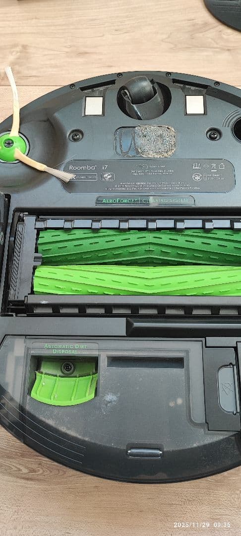ルンバi7+ アイロボット (iRobot) ロボット掃除機