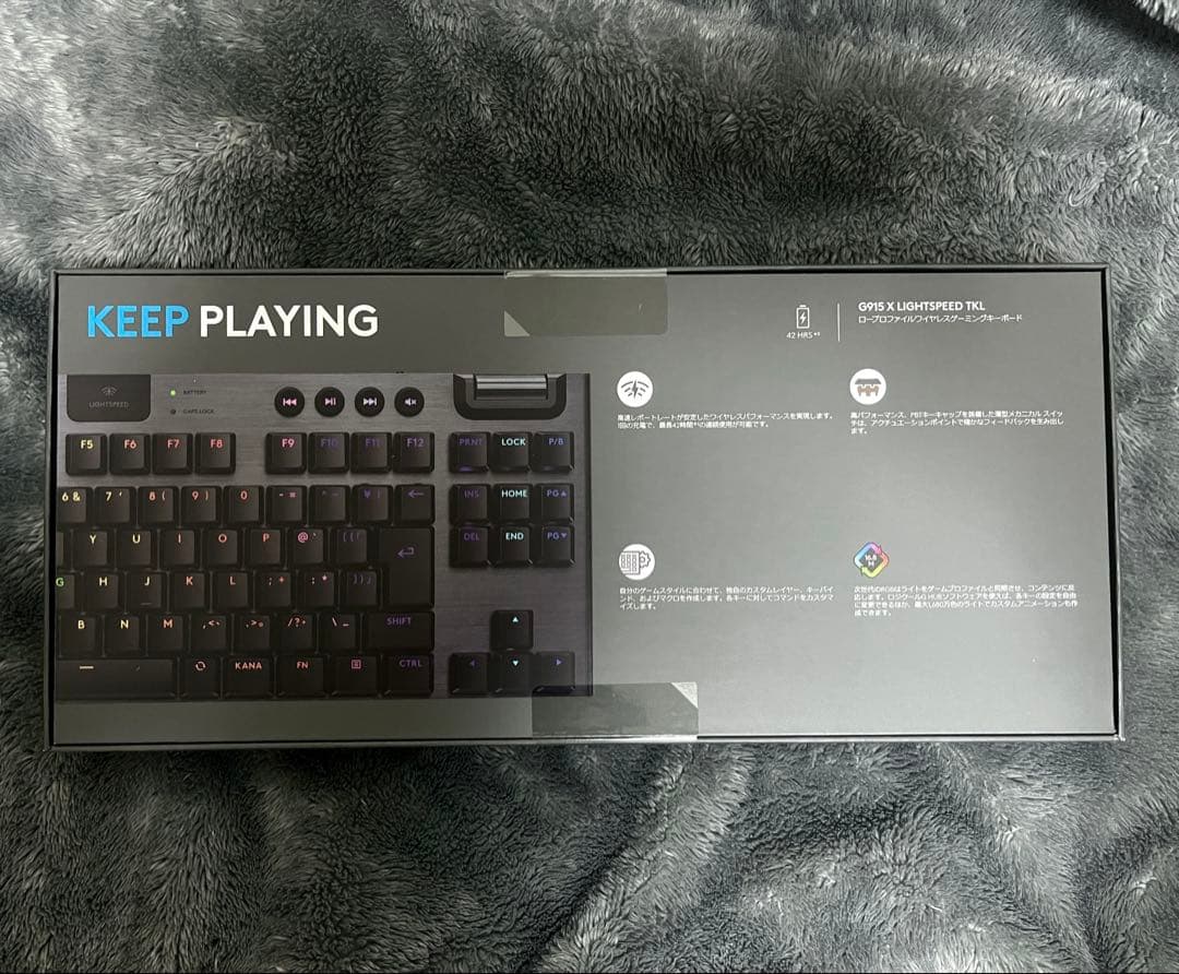 【新品未開封】G915 X LIGHTSPEED TKL タクタイルブラック