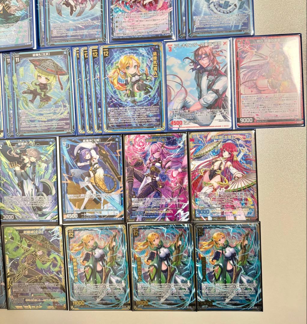 【3枚以外フルホロ】Z/X 紙機神 デッキ&アレンジパーツ付き