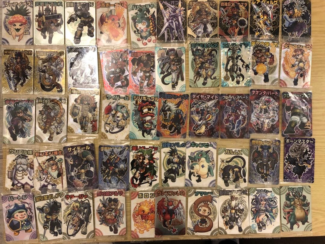 神羅万象チョコまとめ売り