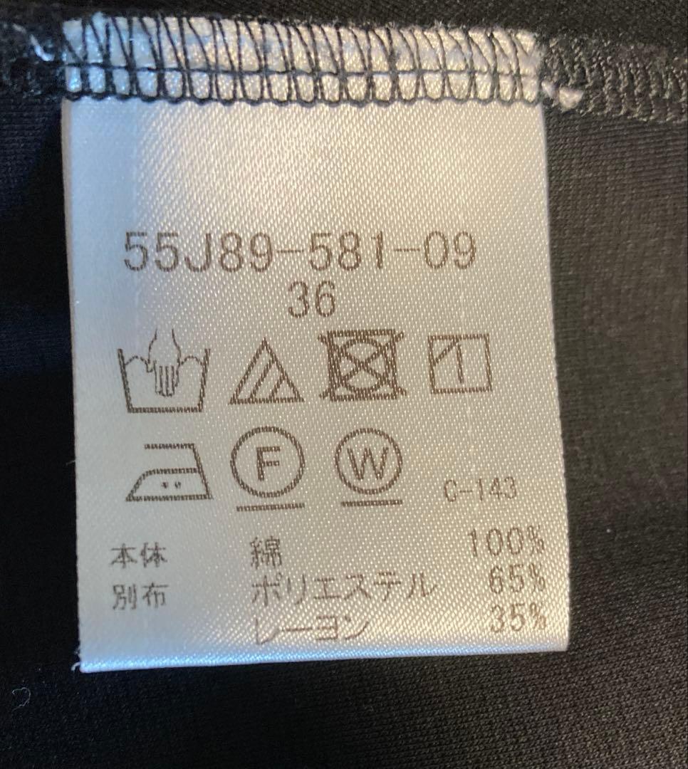 ブルーレーベルクレストブリッジ　コンパクトクリアーポンチワンピース　赤 ３６