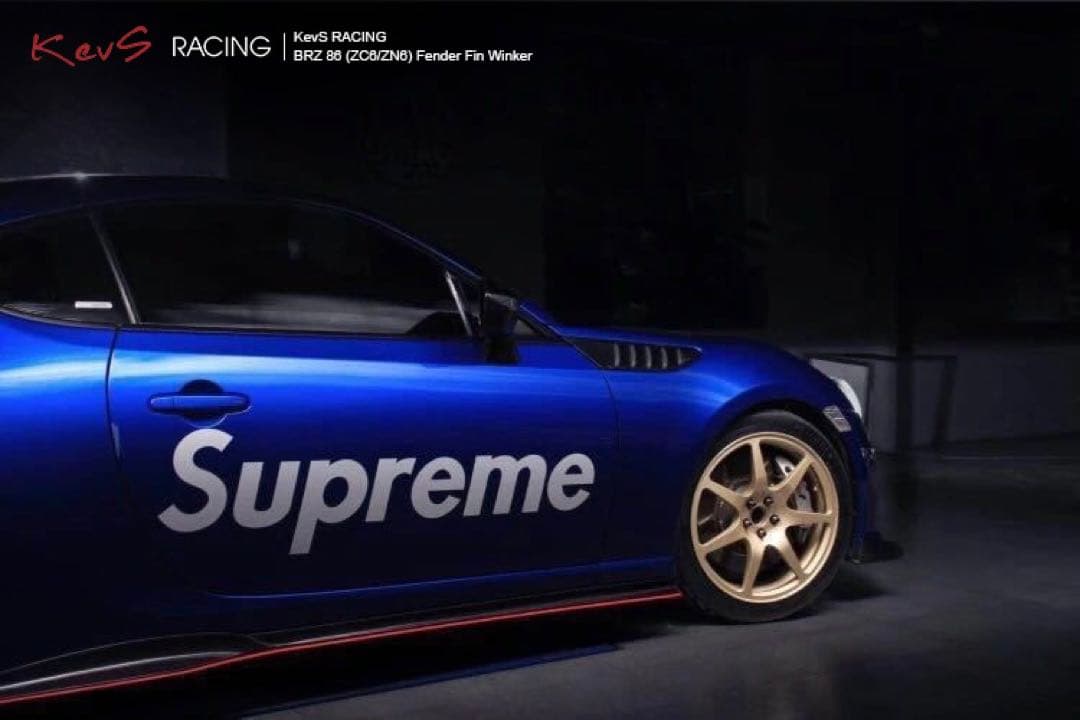「KevS RACING」 BRZ 86 フェンダーフィン 流れるウィンカー