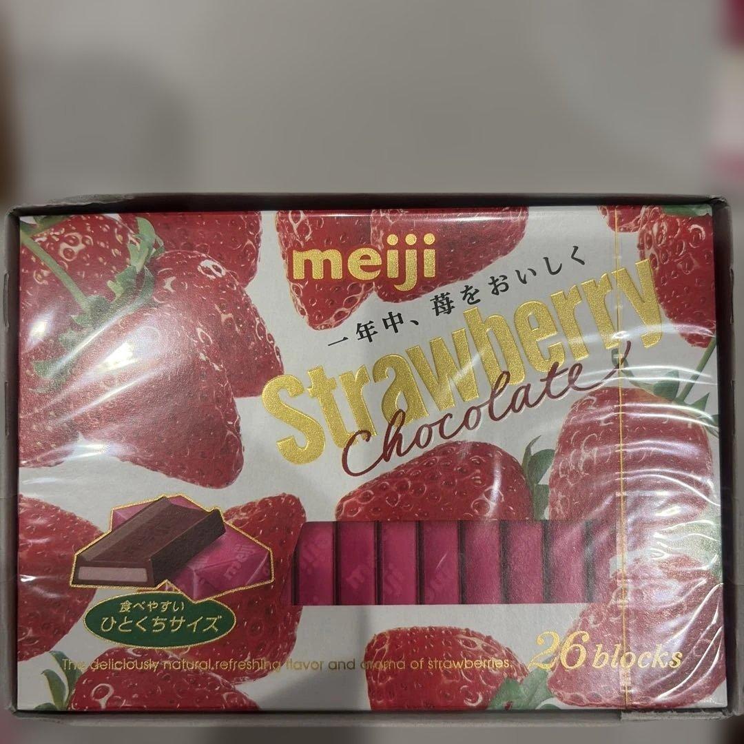 明治ストロベリーチョコレート48箱