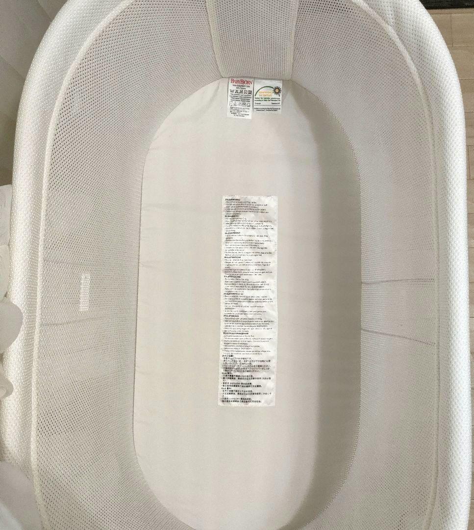 ベビービョルン　クレードル　キャノピー　セット　箱付き　ベビーベッド