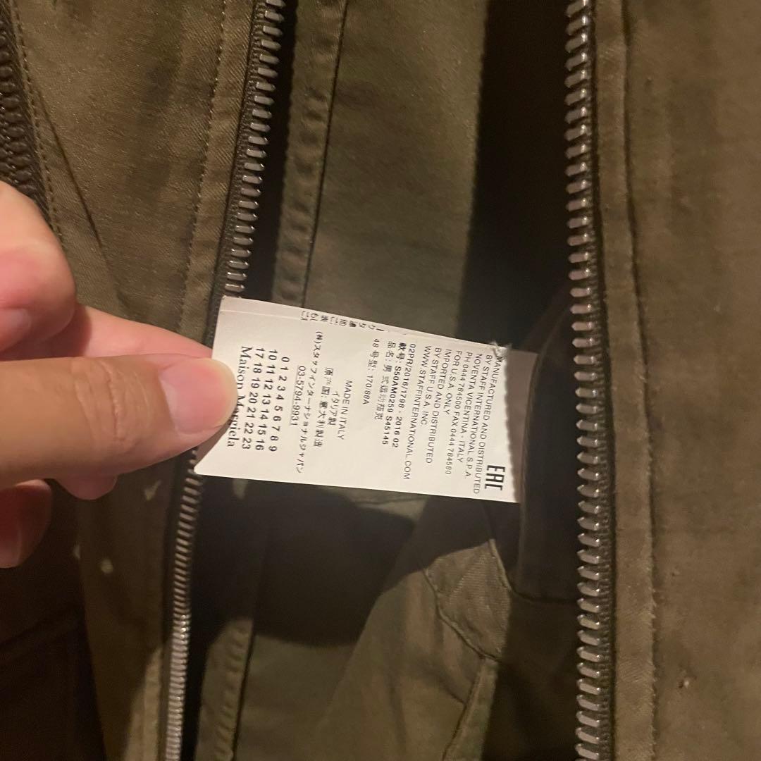 い*じ様 Maison Margiela ジャケット