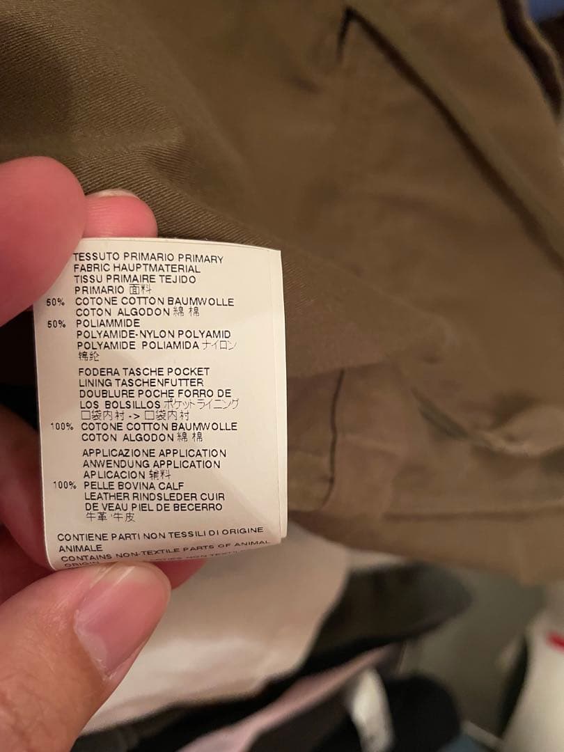 い*じ様 Maison Margiela ジャケット