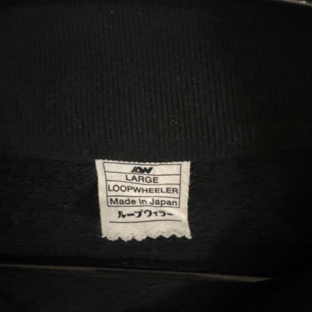 LOOPWHEELER トラックジャケット ブラック L